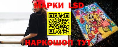 мдма Шебекино