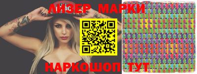 мефедрон VHQ Шахты