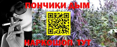 мдма Шебекино
