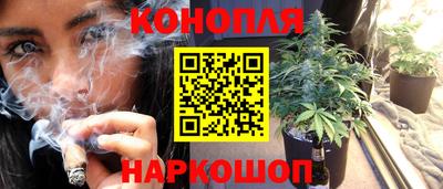 мдма Шебекино