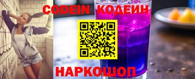 мдма Шебекино